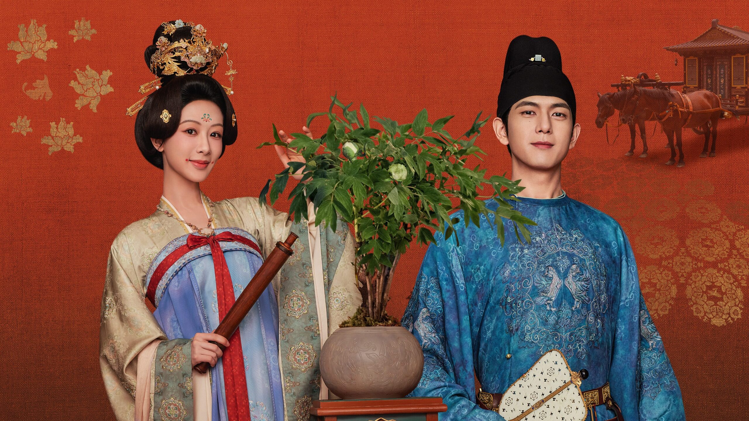 Drama Recap: Flourished Peony